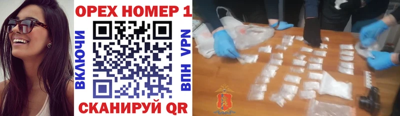 Кокаин VHQ  Сычёвка 