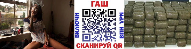 Гашиш индика сатива  mega сайт  Сычёвка 