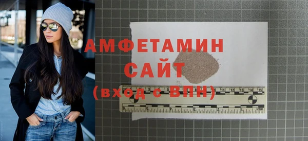 a pvp Абинск