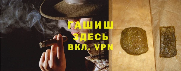 ешки Абдулино