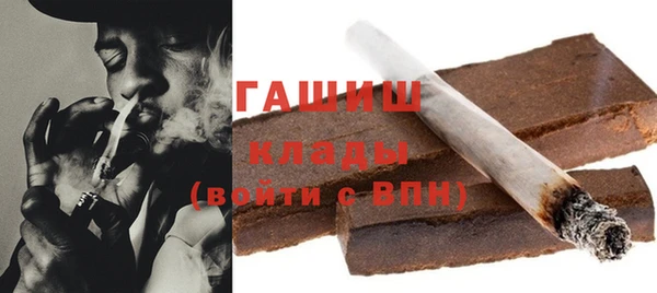 ешки Абдулино
