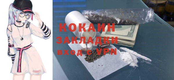 a pvp Абинск