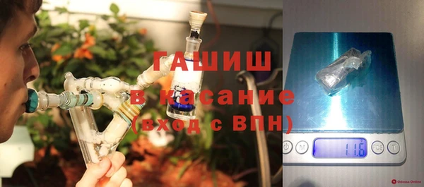 a pvp Абинск
