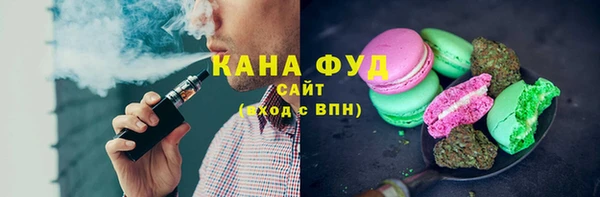 ешки Абдулино