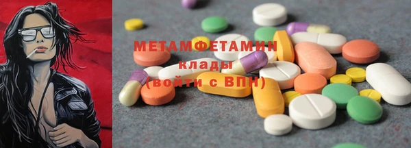 ешки Абдулино