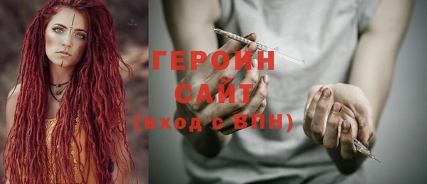 ешки Абдулино