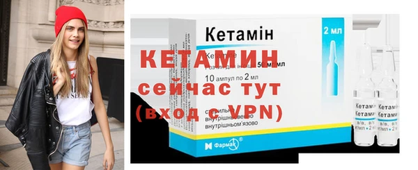 ешки Абдулино