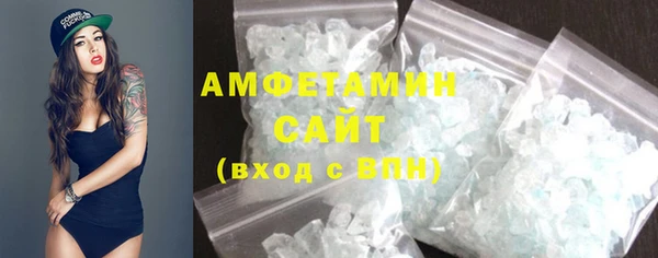 a pvp Абинск