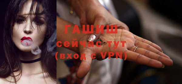 a pvp Абинск