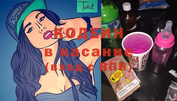 не бодяженный Абаза