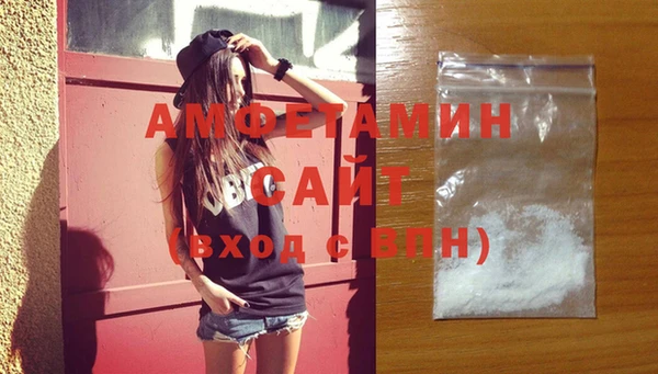 ешки Абдулино