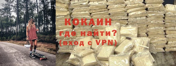 ешки Абдулино