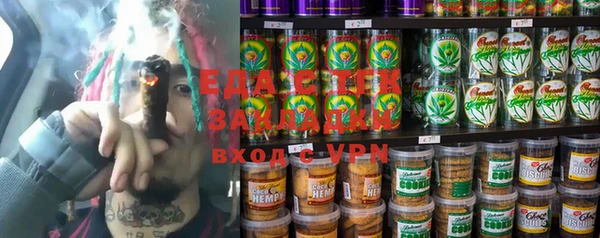 ешки Абдулино