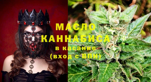 не бодяженный Абаза