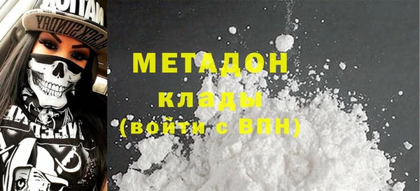 a pvp Абинск