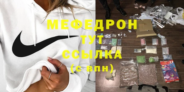 a pvp Абинск