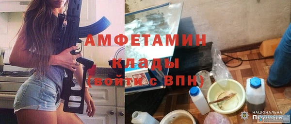 не бодяженный Абаза
