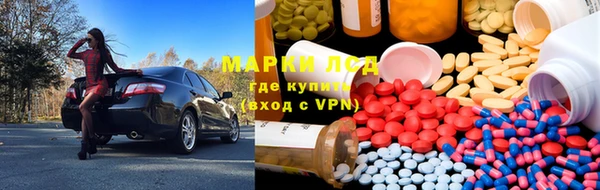 ешки Абдулино