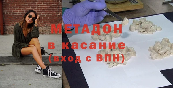 ешки Абдулино