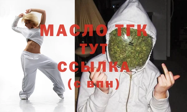 a pvp Абинск
