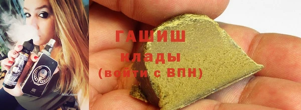 a pvp Абинск