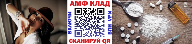 купить   Сычёвка  Метамфетамин Декстрометамфетамин 99.9% 