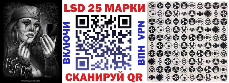 Марки N-bome 1500мкг  MEGA tor  Сычёвка 