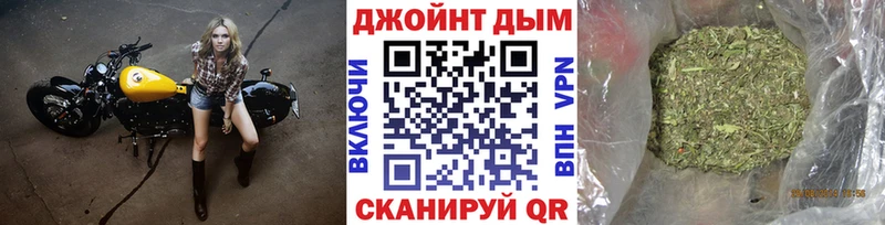 цены наркотик  Сычёвка  Каннабис VHQ 